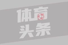 JDB运动会